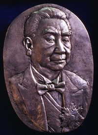 Nobuyuki Okumura