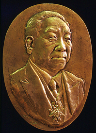 Nobuyuki Okumura