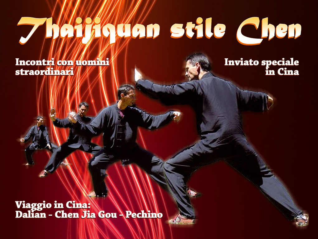 Taijiquan Chen